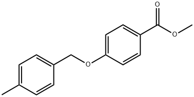 4-[(4-メチルベンジル)オキシ]ベンゼンカルボン酸メチル 化学構造式