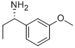 (1S)-1-(3-メトキシフェニル)プロピルアミン塩酸塩 化学構造式