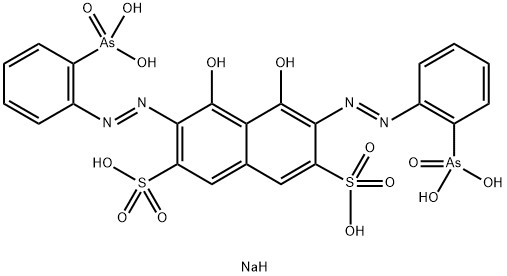 偶氮二钠,62337-00-2,结构式