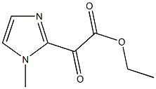 (1-甲基-1H-咪唑-2-基)-氧代乙酸乙酯 结构式