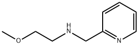 (2-メトキシエチル)(2-ピリジニルメチル)アミン 化学構造式