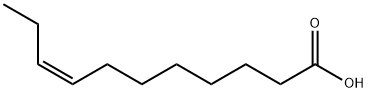(Z)-8-ウンデセン酸 化学構造式