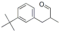 3-(1,1-二甲基乙基)-Α-甲基苯丙醛, 62518-65-4, 结构式