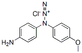 N-(p-メトキシフェニル)-p-フェニレンジアミン·0.5硫酸塩 化学構造式
