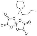 1-ブチル-1-メチルピロリジニウムビス[オキサラト(2-)]ボラート 化学構造式