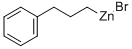 3-PHENYL-1-PROPYLZINC BROMIDE|3-苯基丙基溴化锌, 0.5M THF溶液, 氩气下用可重封的 CHEMSEAL 瓶包装