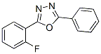 2-(2-fluorophenyl)-5-phenyl-1,3,4-oxadiazole 结构式