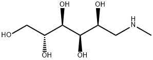 Meglumine price.