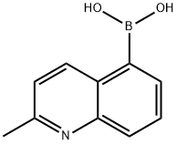 (2-メチルキノリン-5-イル)ボロン酸 HYDRATE 化学構造式