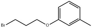 1-(3-BROMOPROPOXY)-3-METHYLBENZENE|1-(3-溴丙氧基)-3-甲苯
