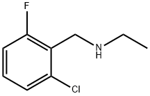 2-クロロ-N-エチル-6-フルオロベンジルアミン 化学構造式