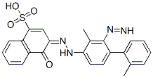 , 6300-53-4, 结构式