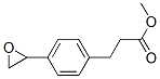 methyl 3-[4-(oxiran-2-yl)phenyl]propanoate Structure