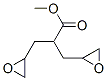 4,5-エポキシ-2-グリシジル吉草酸メチル 化学構造式
