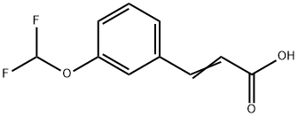 (E)-3-(3-(二氟甲氧基)苯基)丙烯酸, 630424-87-2, 结构式