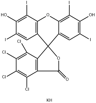 632-68-8 四氯四碘荧光素二钾