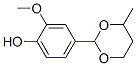 2-メトキシ-4-(4-メチル-1,3-ジオキサン-2-イル)フェノール 化学構造式
