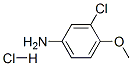 4-甲氧基-3-氯苯胺(HCL),6329-90-4,结构式