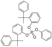bis[(1-methyl-1-phenylethyl)phenyl] phenyl phosphate Structure