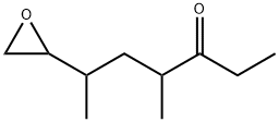 4-Methyl-6-oxiranyl-3-heptanone|