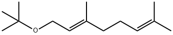 (E)-1-tert-ブトキシ-3,7-ジメチル-2,6-オクタジエン 化学構造式