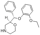 恶泼西汀丁二酸盐 结构式