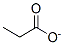 Dimethylcarbinate 结构式
