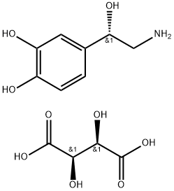 636-88-4 结构式