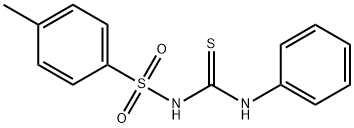 1-Phenyl-3-(p-tolylsulfonyl)thiourea|4-甲基-N-(苯基氨基甲硫酰基)苯磺酰胺
