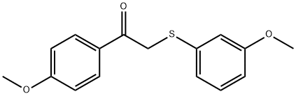 4-甲氧基-A-[(3-甲氧基苯基)硫]苯乙酮,63675-73-0,结构式