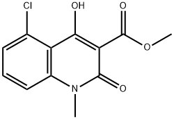 拉喹莫德中间体, 637027-41-9, 结构式