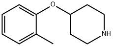 4-(2-メチルフェノキシ)ピペリジン 化学構造式