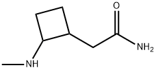 2-(Methylamino)-1-cyclobutaneacetamide 结构式