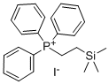 (2-トリメチルシリルエチル)トリフェニルホスホニウムヨージド 化学構造式