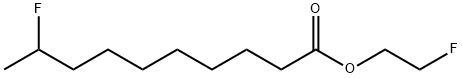 9-フルオロデカン酸2-フルオロエチル 化学構造式