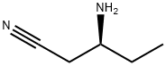 4-[(1R)-1-氨基乙基]-苯甲酸甲酯盐酸盐, 639804-64-1, 结构式