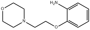 2-(2-モルホリン-4-イルエトキシ)アニリン 化学構造式