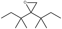 2,2-Di(tert-pentyl)oxirane,64046-71-5,结构式