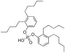 64051-38-3 二戊基苯酚磷酸氢酯