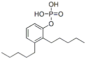 디펜틸페닐인산이수소