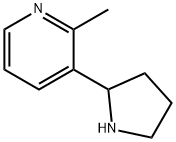 2-Methyl Nornicotine price.