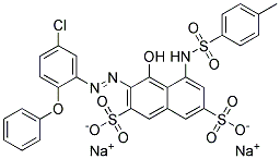 6416-66-6 弱酸性亮红B