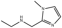 N-[(1-メチル-1H-イミダゾール-2-イル)メチル]エタンアミン 化学構造式