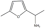 1-(5-メチルフラン-2-イル)エチルアミン 化学構造式