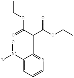 알파-[2-(3'-니트로피리디닐)]디에틸말로네이트