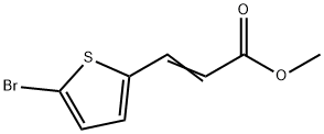 メチル5-ブロモ-2-チオフェンアクリラート 化学構造式