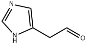 1H-イミダゾール-4-アセトアルデヒド 化学構造式