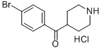 4‐(4‐ブロモベンゾイル)ピペリジン塩酸塩 化学構造式