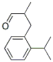 α-メチル-2-(1-メチルエチル)ベンゼンプロパナール 化学構造式