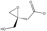 S-Glycidyl Acetate Structure